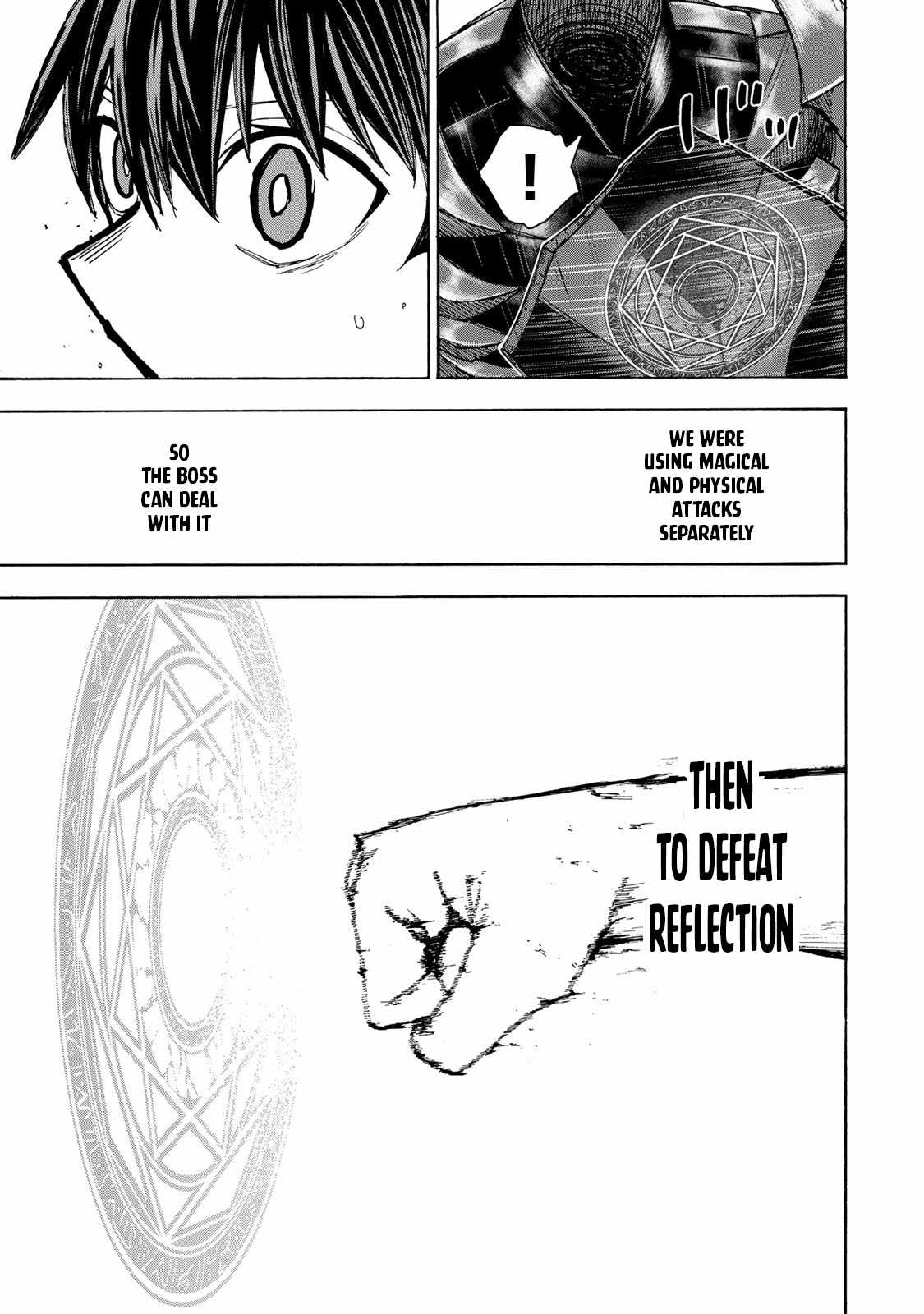 Saikyou de Saisoku no Mugen Level Up Chapter 26 page 16 - 