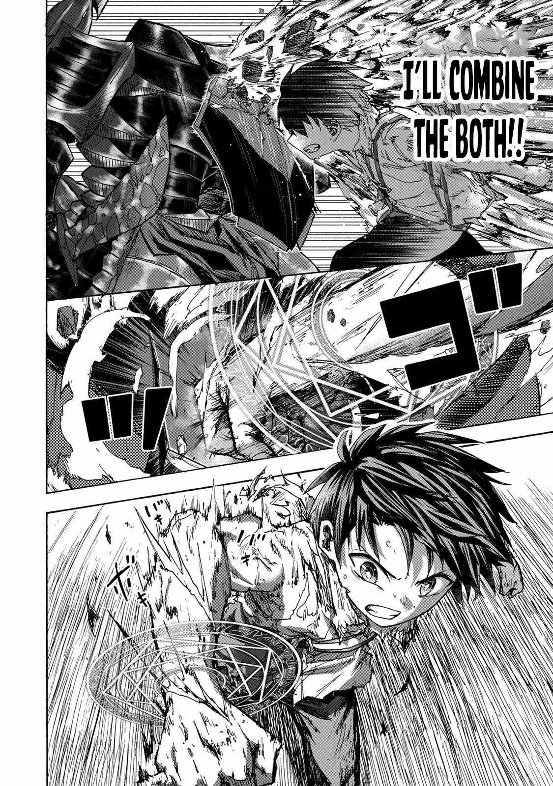 Saikyou de Saisoku no Mugen Level Up Chapter 26 page 17 - 