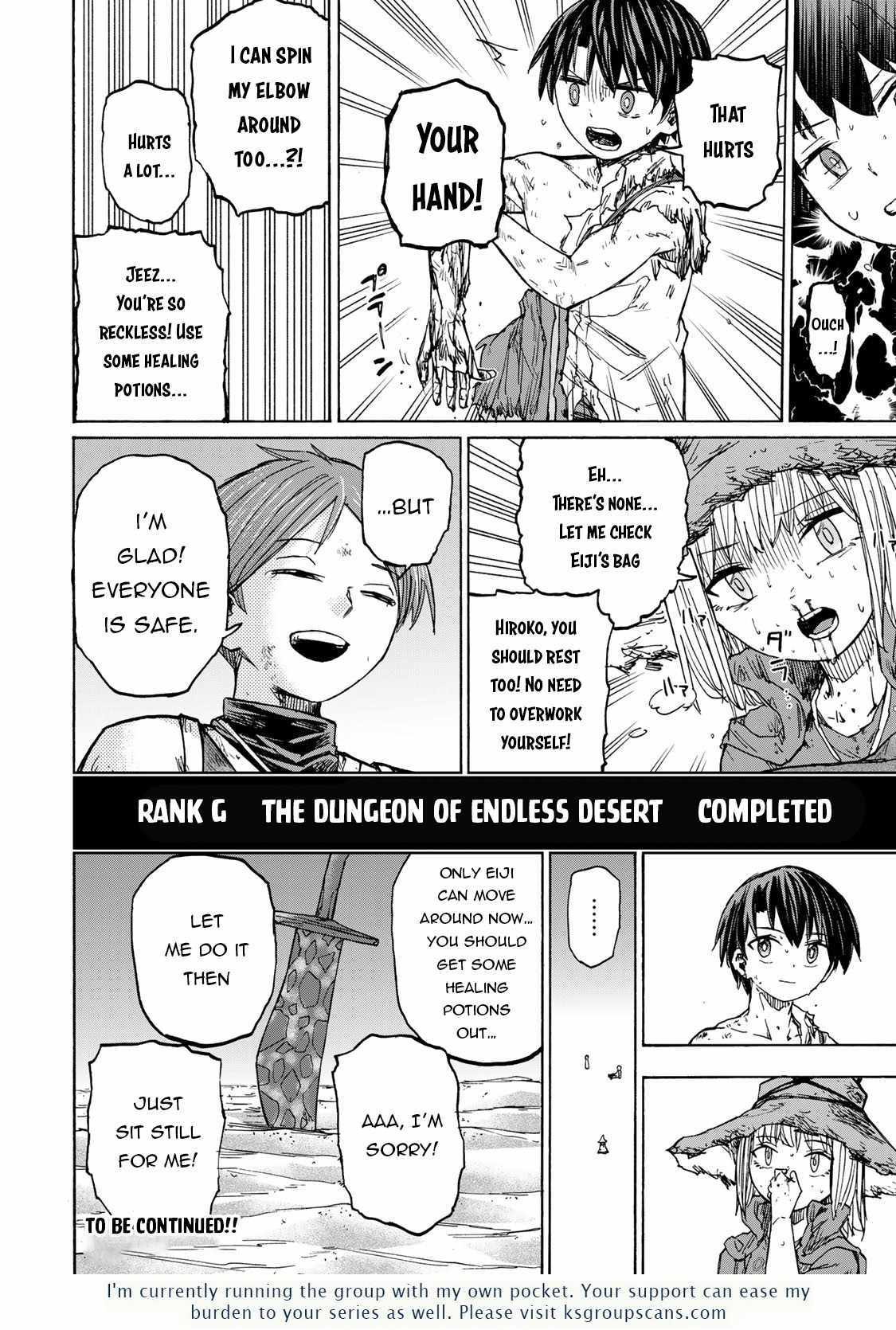 Saikyou de Saisoku no Mugen Level Up Chapter 26 page 19 - 