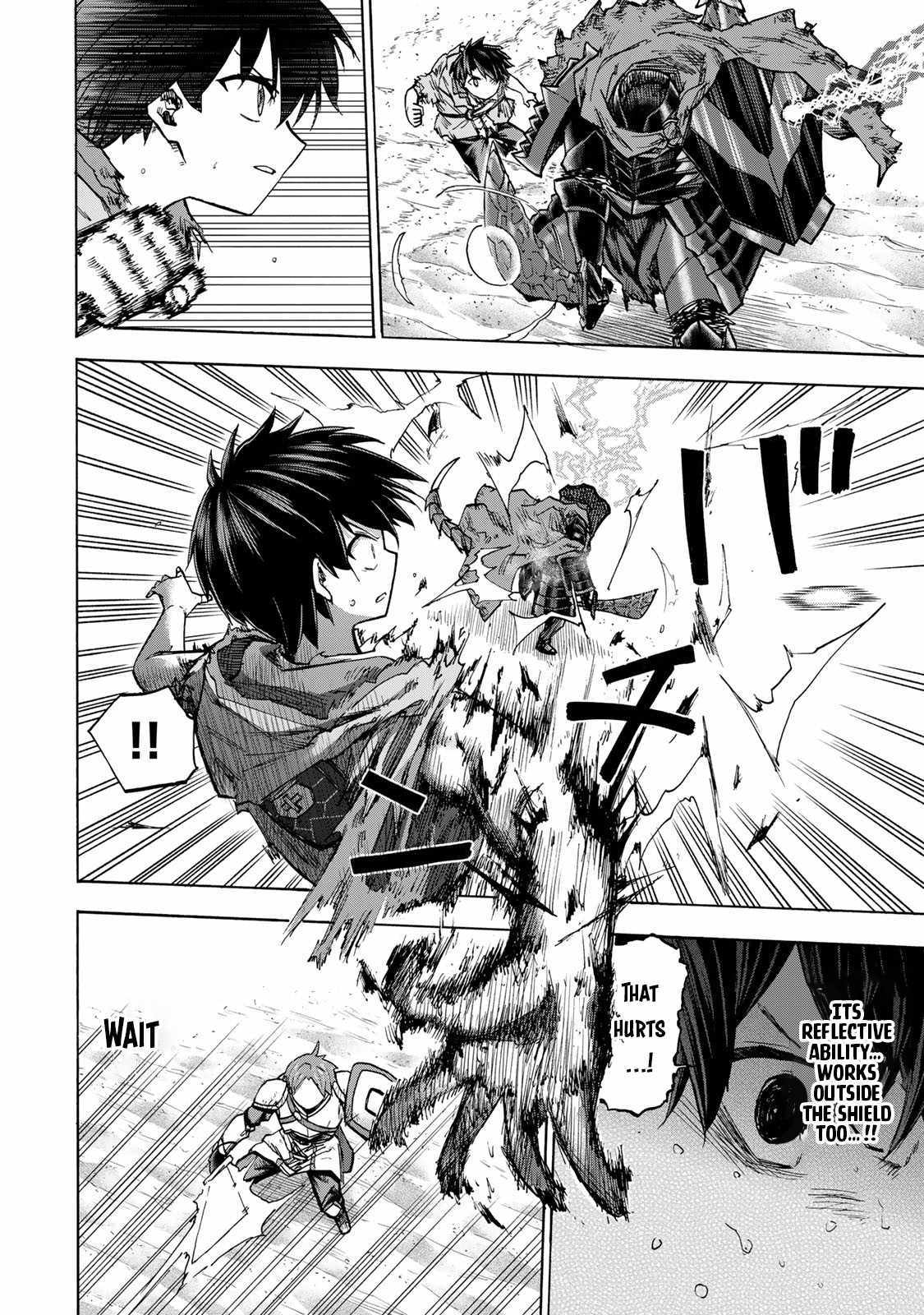 Saikyou de Saisoku no Mugen Level Up Chapter 26 page 3 - 