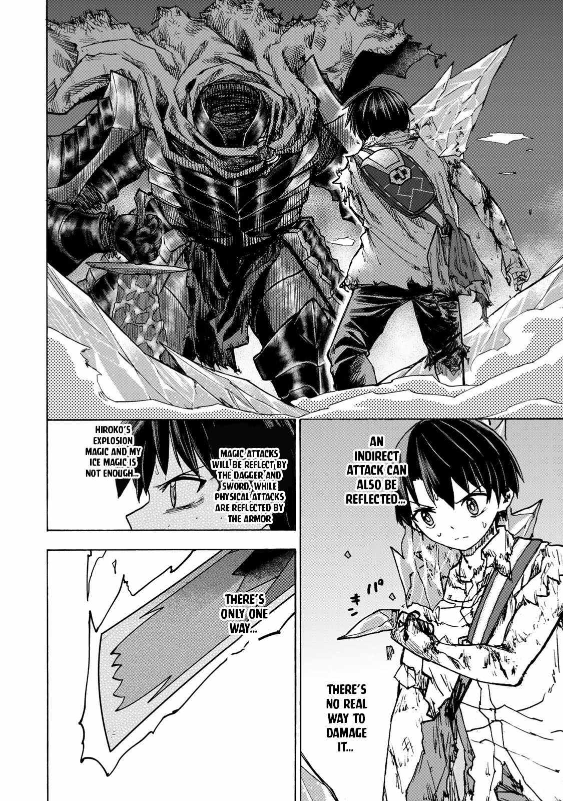 Saikyou de Saisoku no Mugen Level Up Chapter 26 page 7 - 