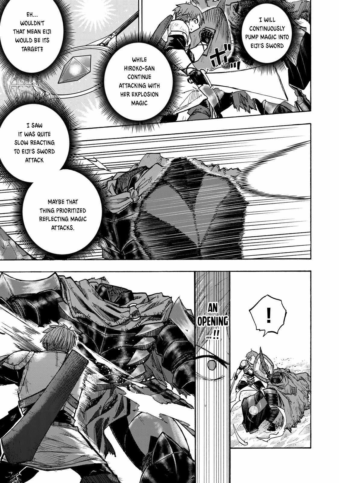 Saikyou de Saisoku no Mugen Level Up Chapter 26 page 10 - 