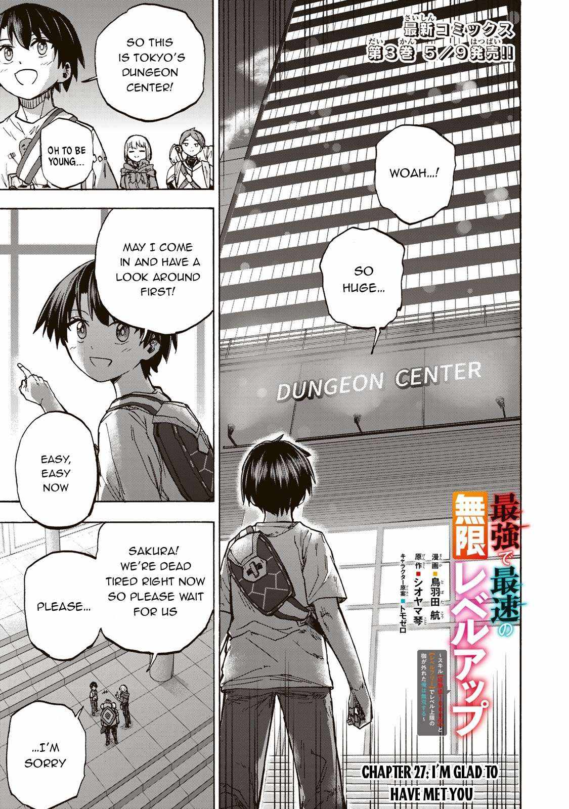Saikyou de Saisoku no Mugen Level Up Chapter 27 page 2 - 