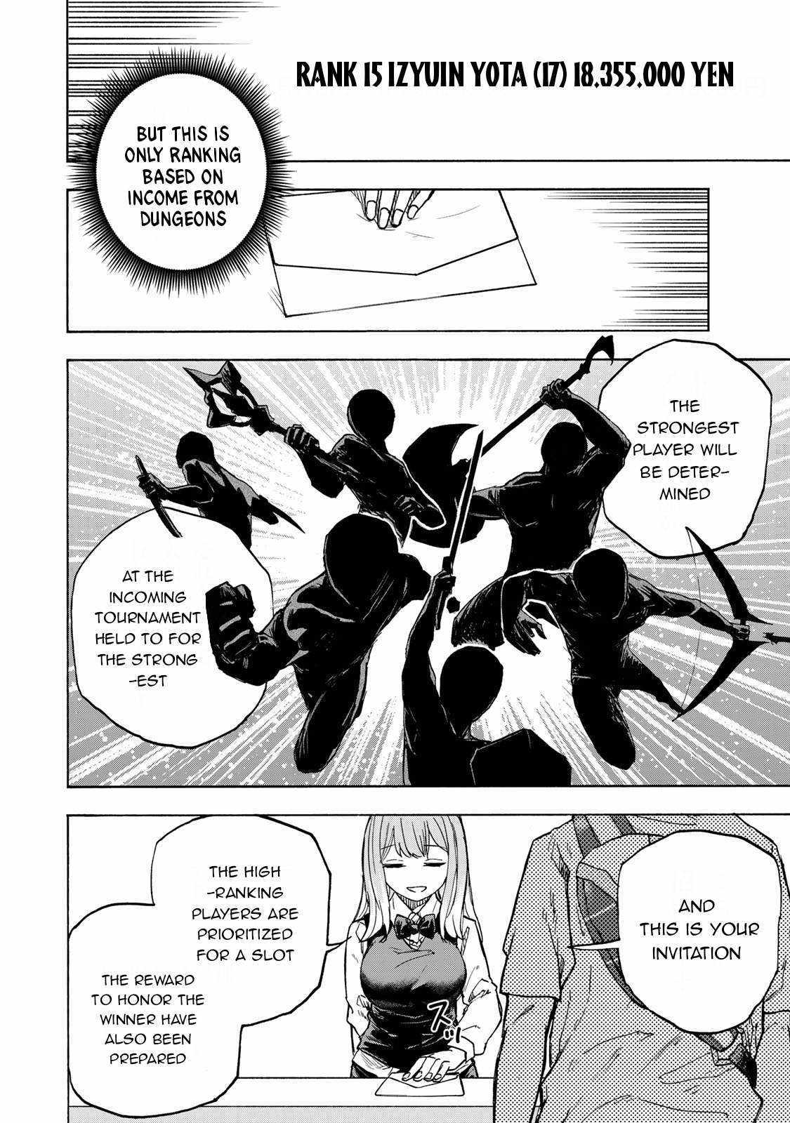 Saikyou de Saisoku no Mugen Level Up Chapter 27 page 11 - 