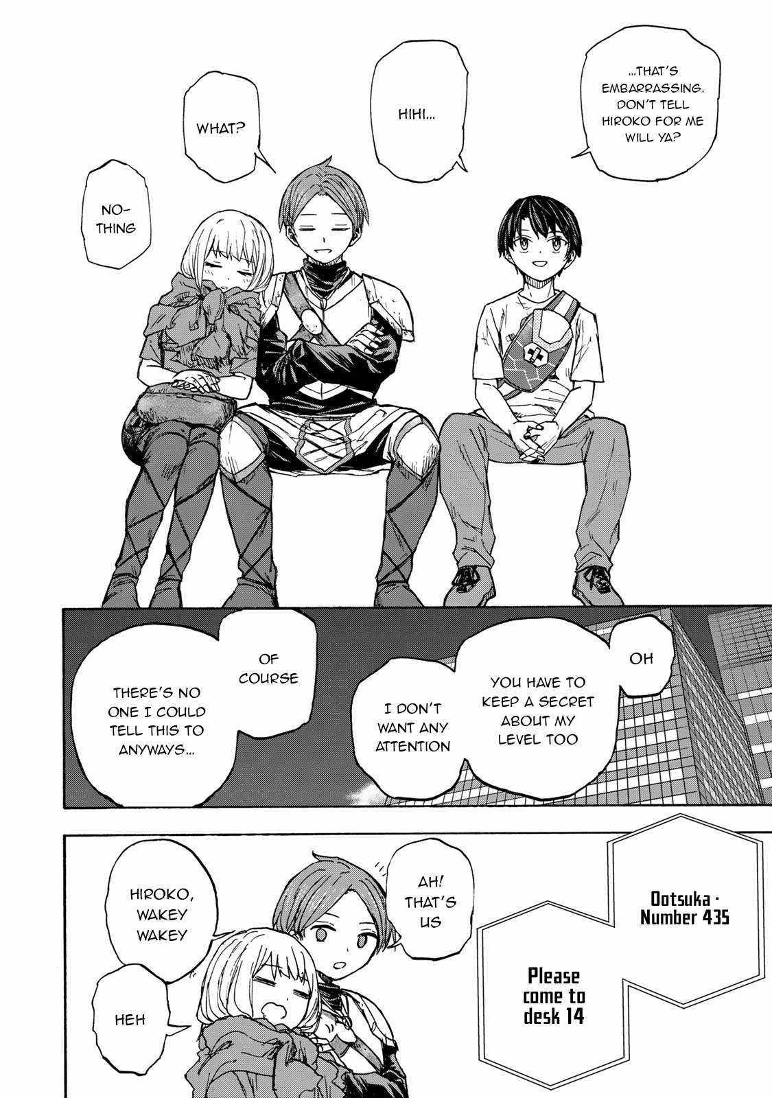 Saikyou de Saisoku no Mugen Level Up Chapter 27 page 5 - 