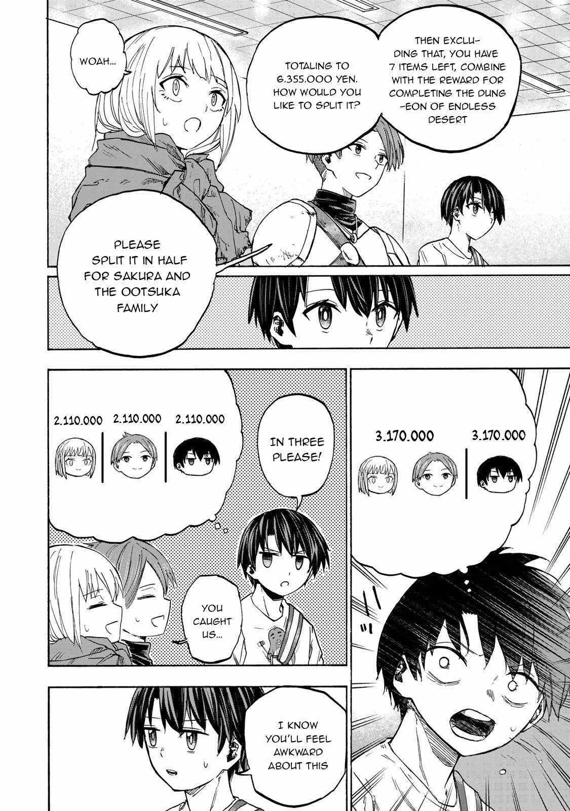 Saikyou de Saisoku no Mugen Level Up Chapter 27 page 7 - 