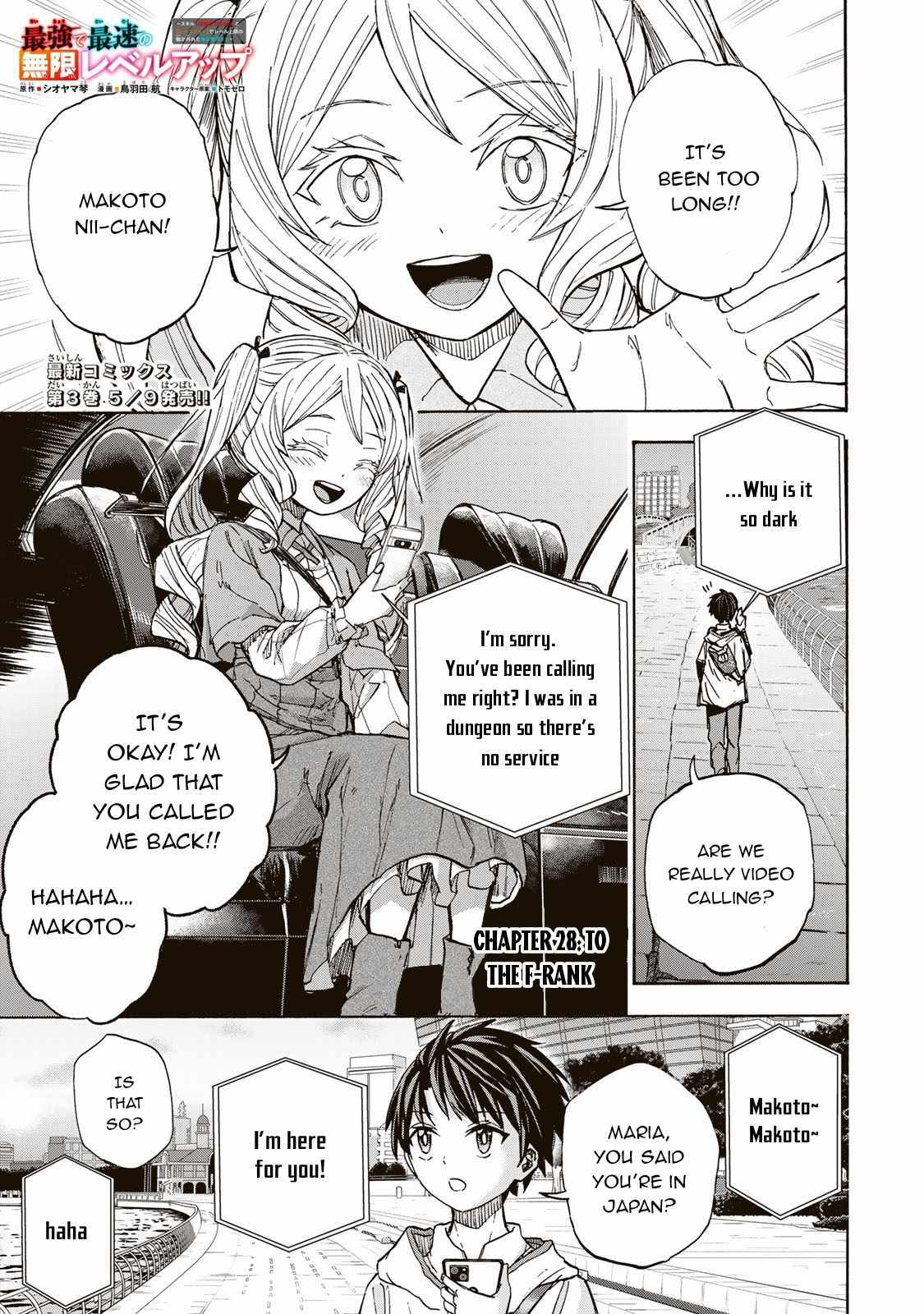 Saikyou de Saisoku no Mugen Level Up Chapter 28 page 2 - 
