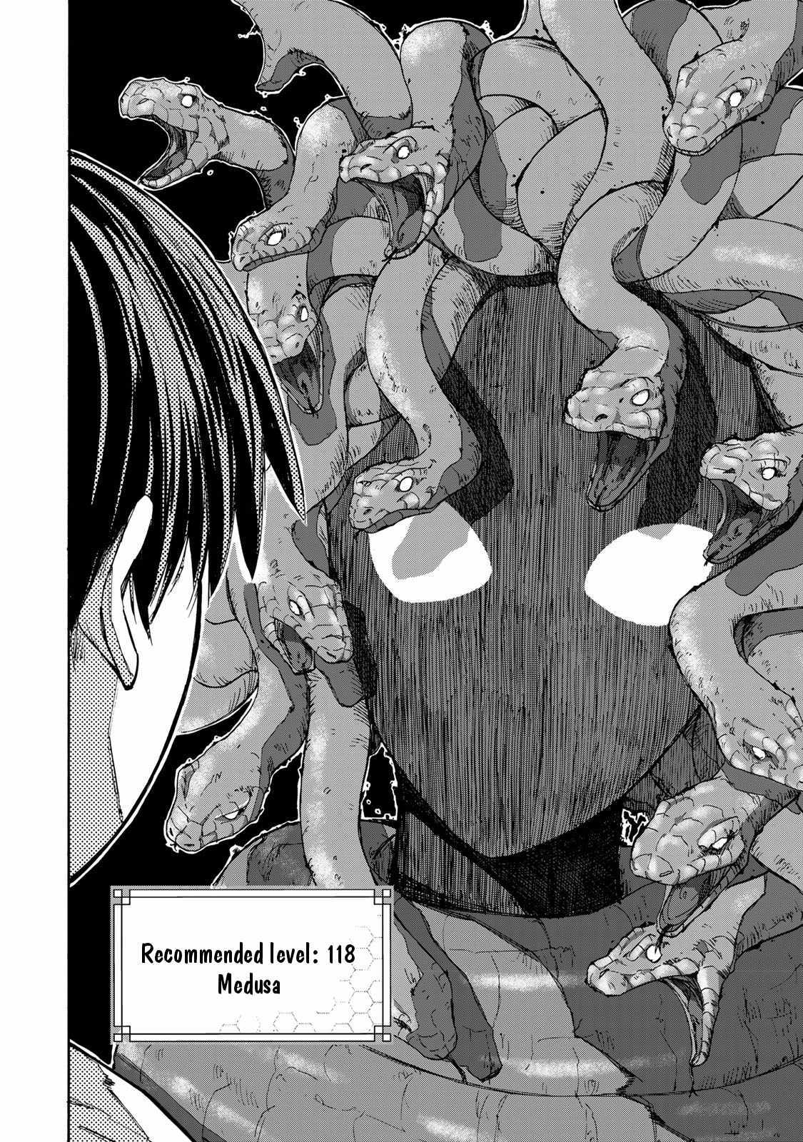 Saikyou de Saisoku no Mugen Level Up Chapter 28 page 13 - 