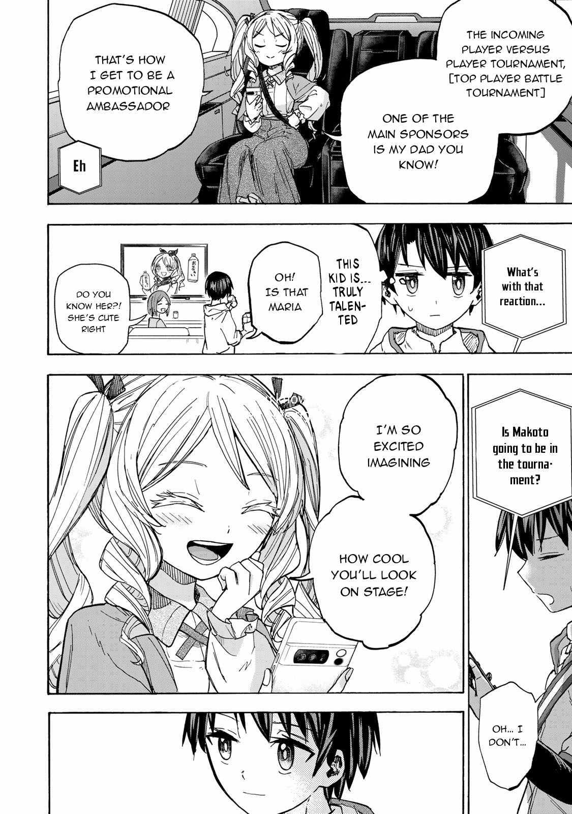 Saikyou de Saisoku no Mugen Level Up Chapter 28 page 3 - 