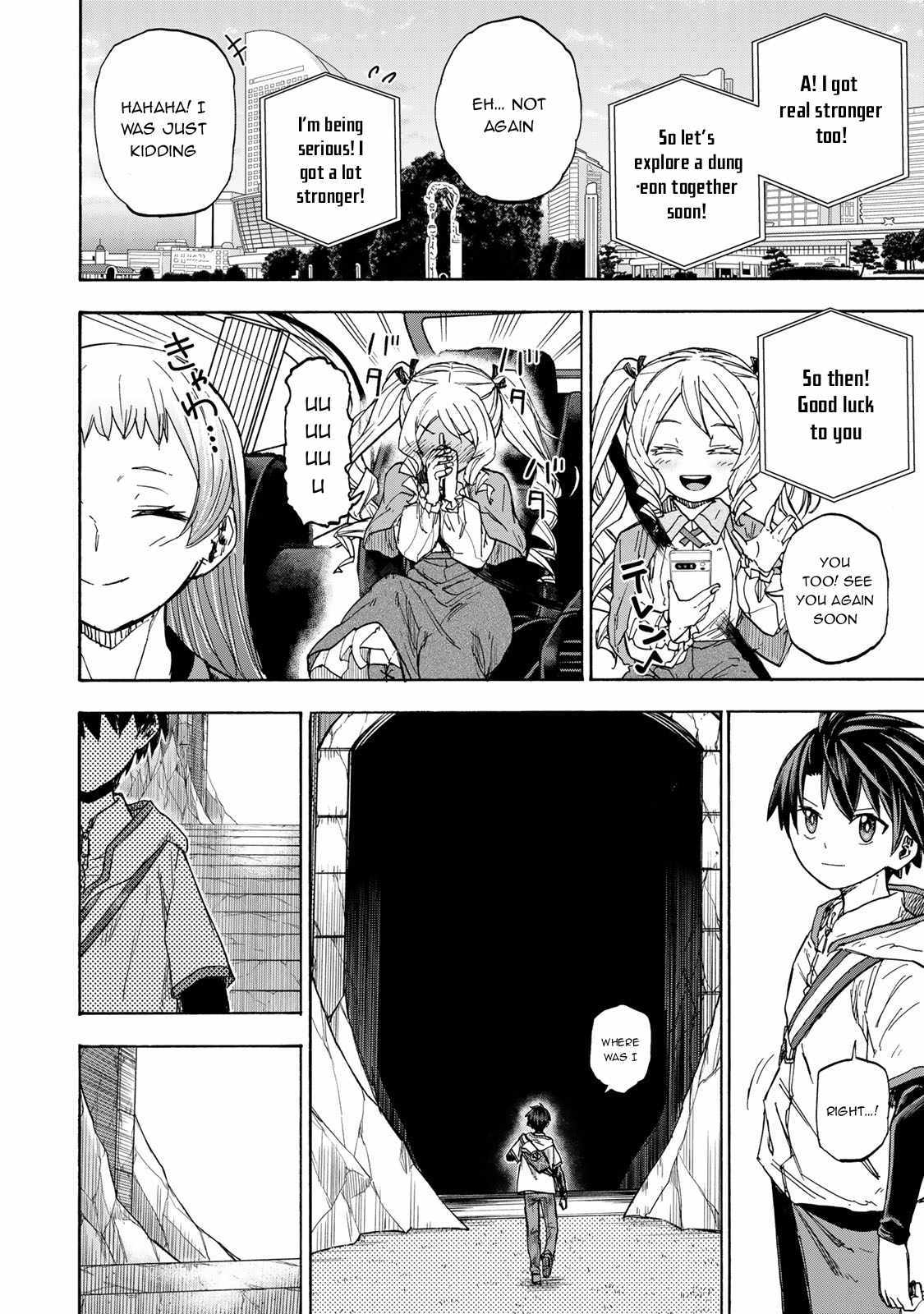 Saikyou de Saisoku no Mugen Level Up Chapter 28 page 5 - 