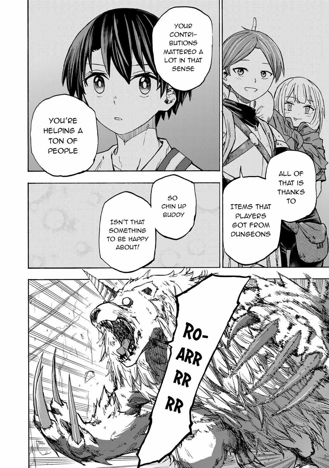 Saikyou de Saisoku no Mugen Level Up Chapter 28 page 9 - 