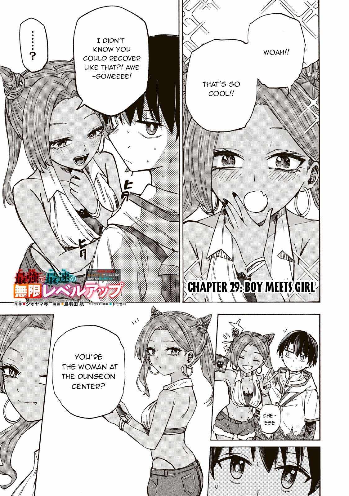 Saikyou de Saisoku no Mugen Level Up Chapter 29 page 2 - 