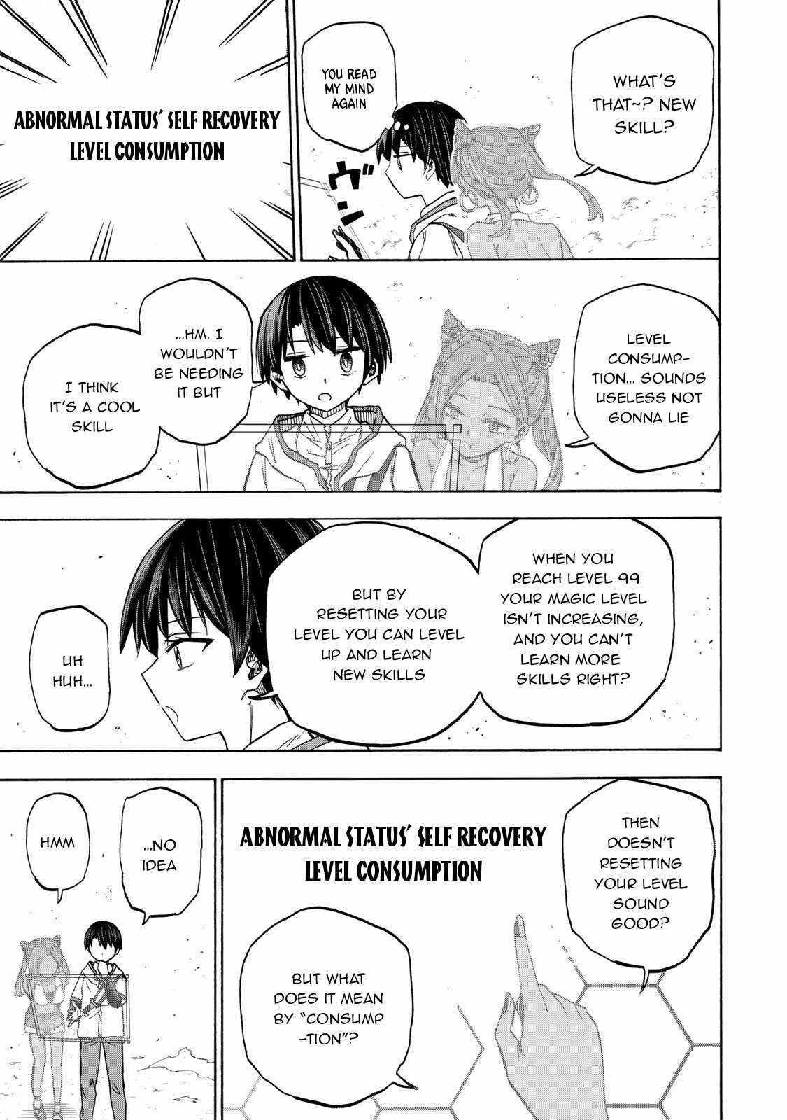 Saikyou de Saisoku no Mugen Level Up Chapter 29 page 12 - 