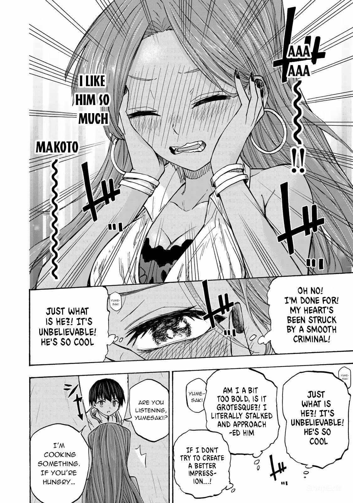 Saikyou de Saisoku no Mugen Level Up Chapter 29 page 17 - 