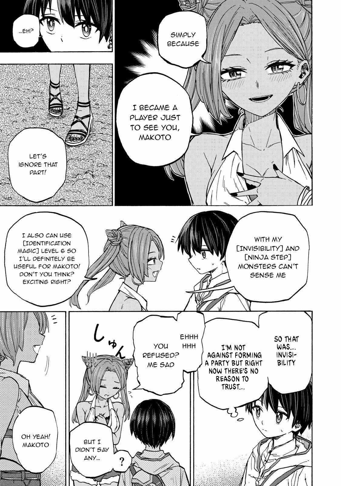 Saikyou de Saisoku no Mugen Level Up Chapter 29 page 4 - 