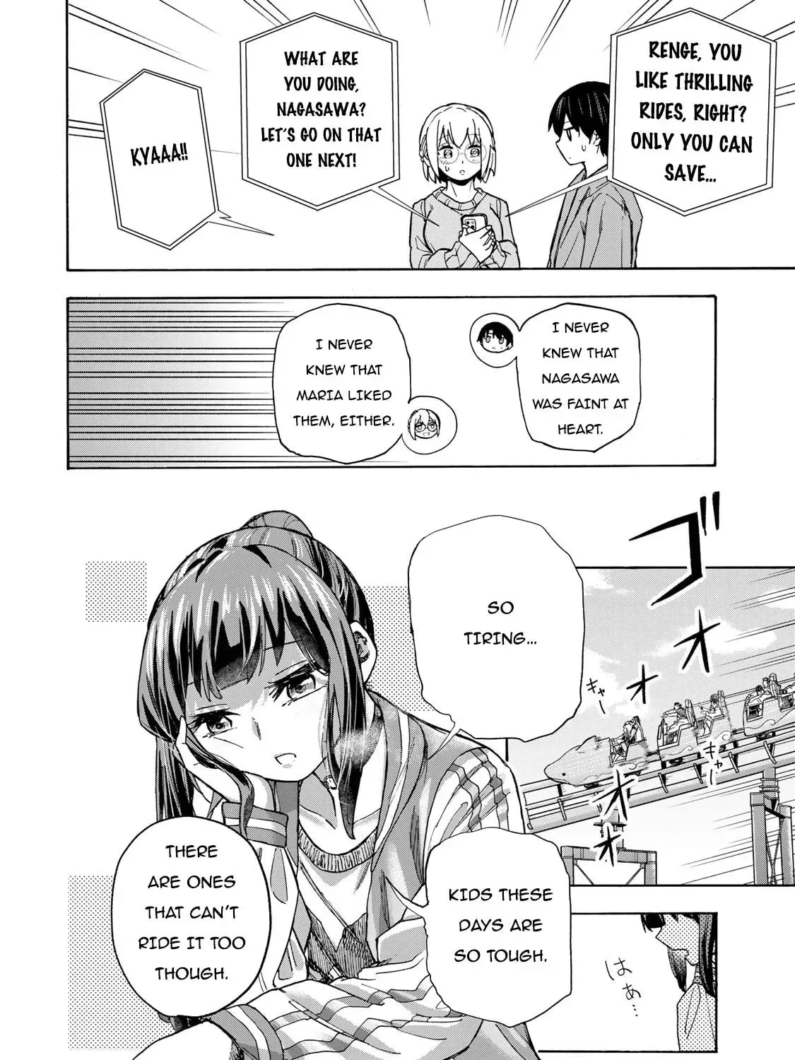 Saikyou de Saisoku no Mugen Level Up Chapter 3.1 page 24 - 