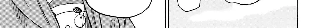 Saikyou de Saisoku no Mugen Level Up Chapter 3.1 page 27 - 