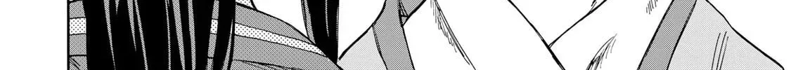 Saikyou de Saisoku no Mugen Level Up Chapter 3.1 page 5 - 