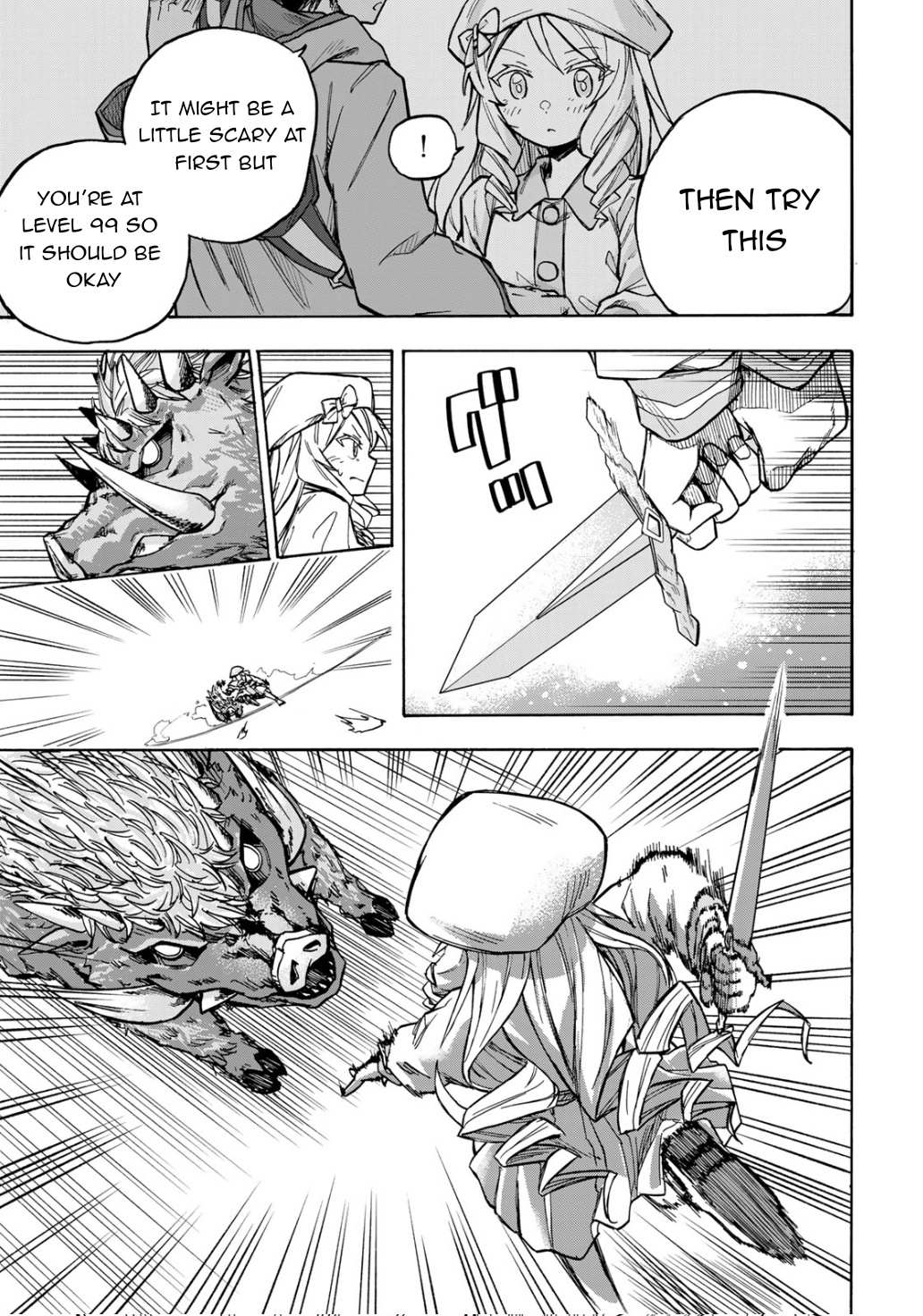 Saikyou de Saisoku no Mugen Level Up Chapter 3 page 14 - 