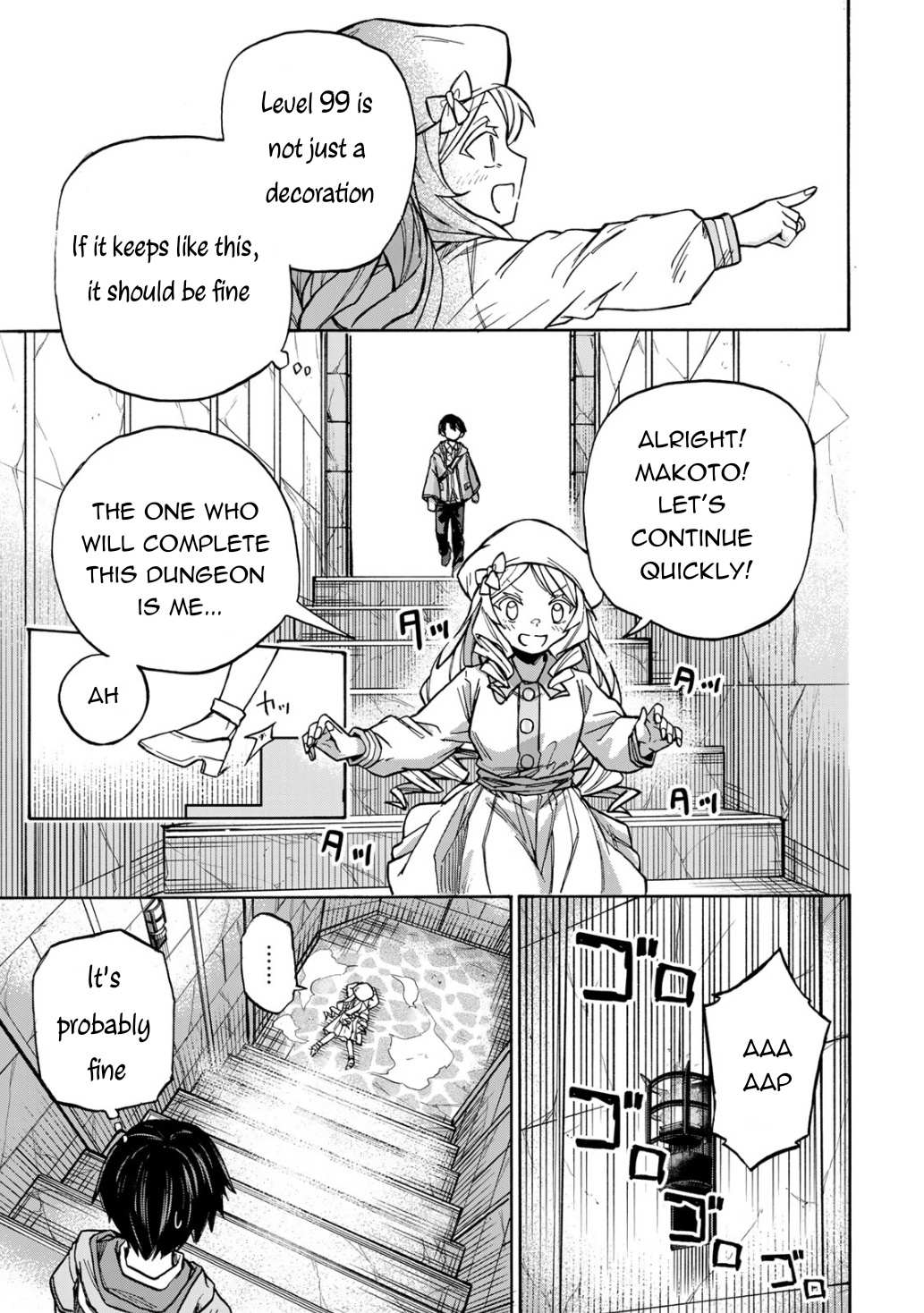 Saikyou de Saisoku no Mugen Level Up Chapter 3 page 16 - 