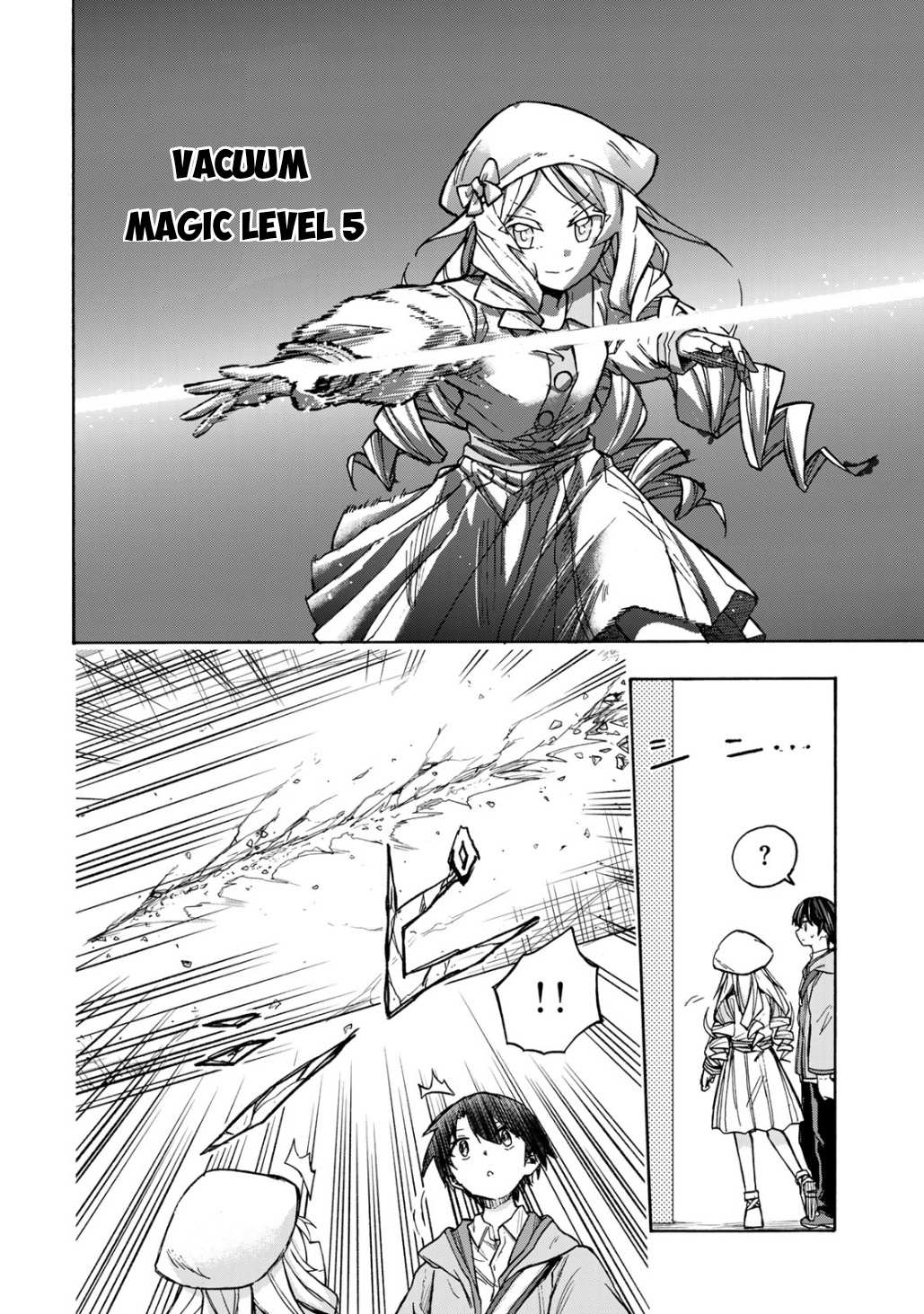 Saikyou de Saisoku no Mugen Level Up Chapter 3 page 19 - 