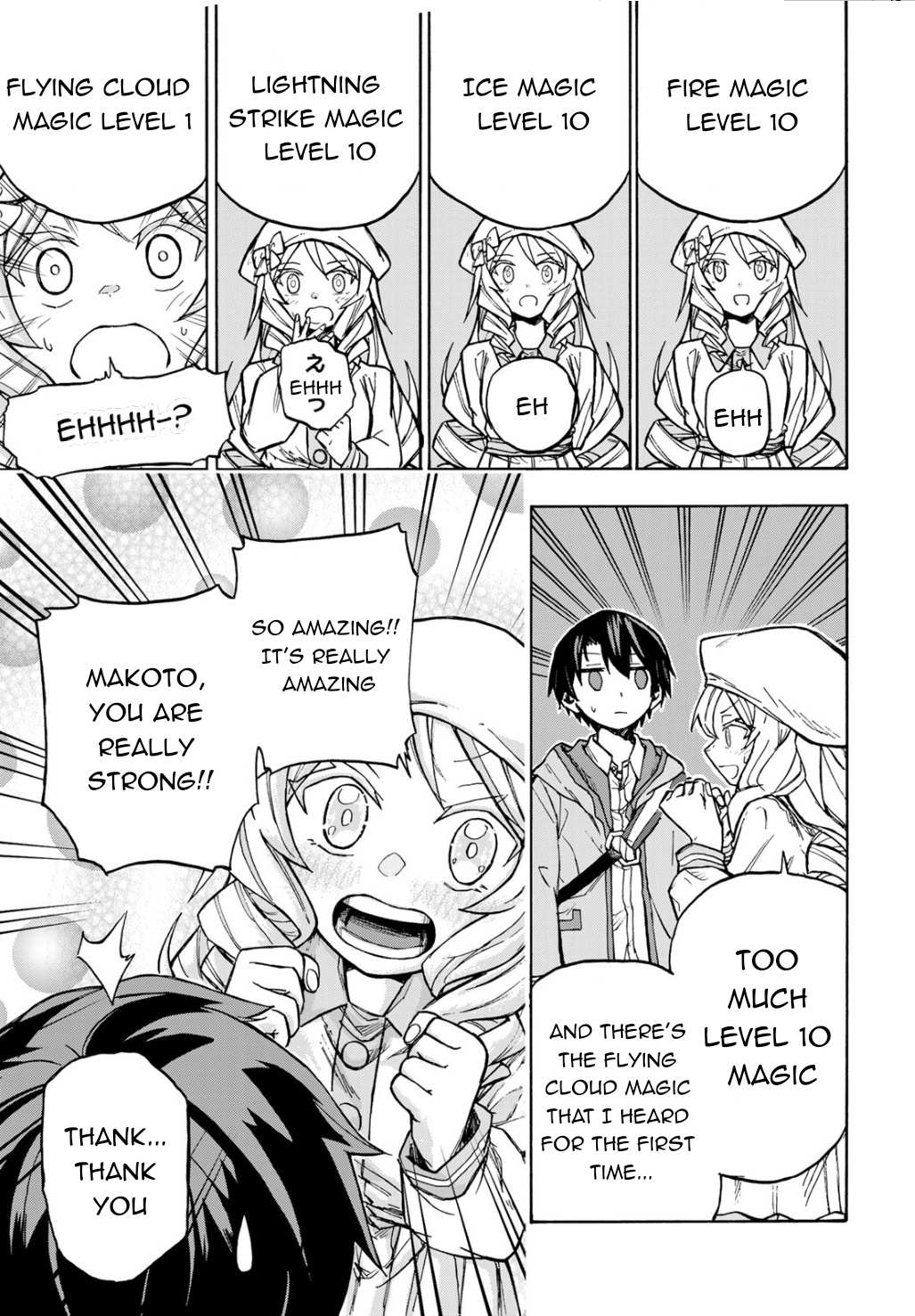 Saikyou de Saisoku no Mugen Level Up Chapter 3 page 24 - 