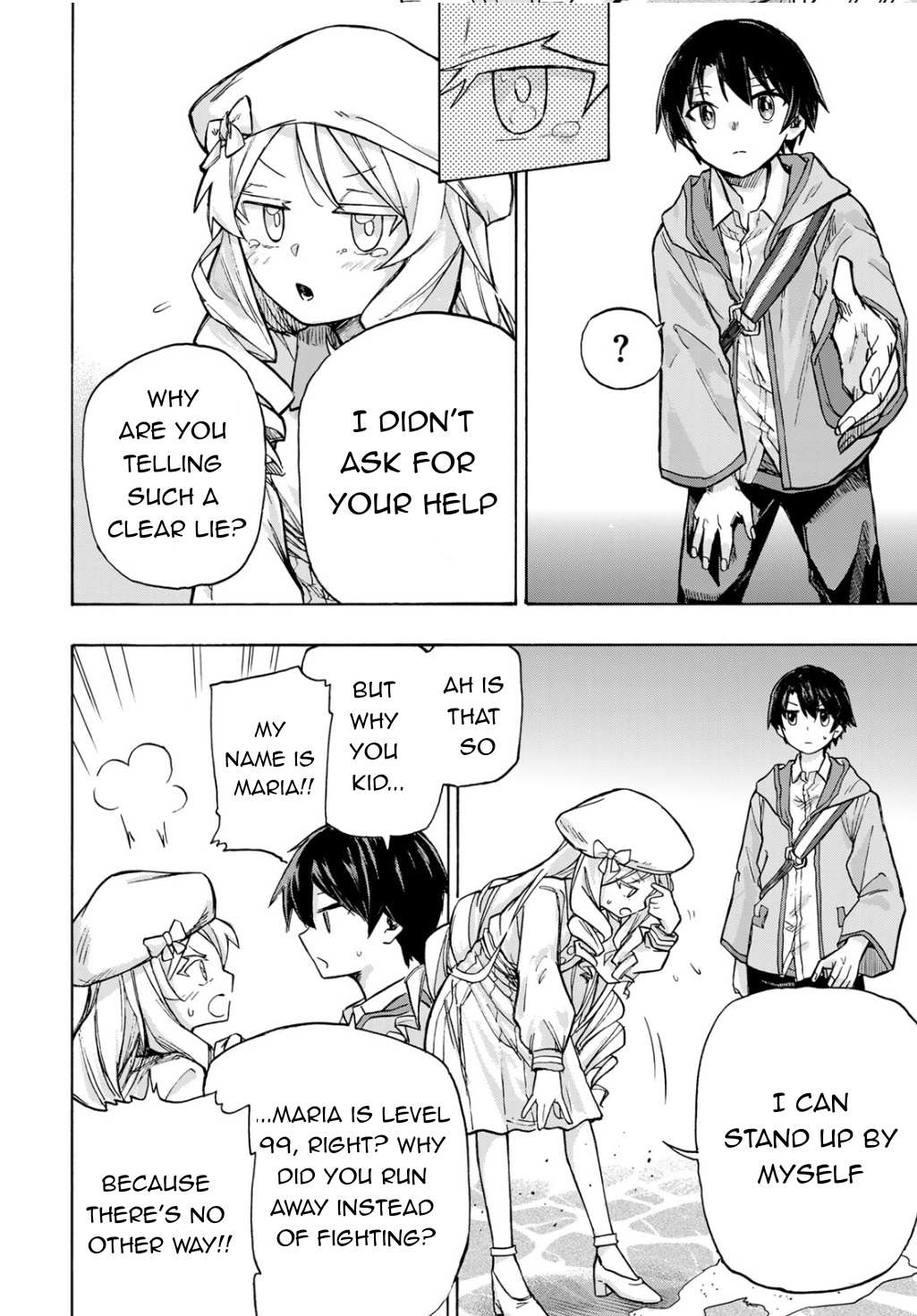 Saikyou de Saisoku no Mugen Level Up Chapter 3 page 5 - 