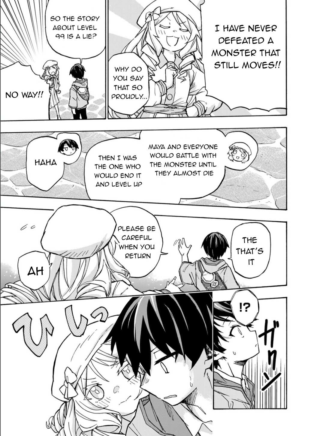 Saikyou de Saisoku no Mugen Level Up Chapter 3 page 6 - 