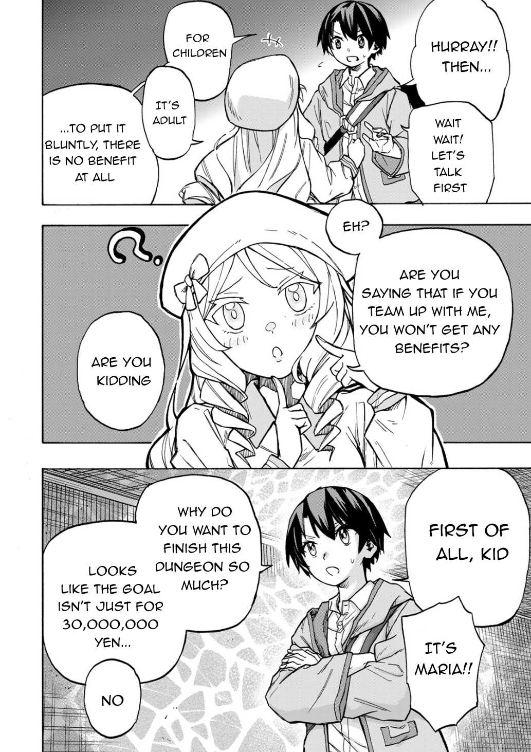 Saikyou de Saisoku no Mugen Level Up Chapter 3 page 9 - 
