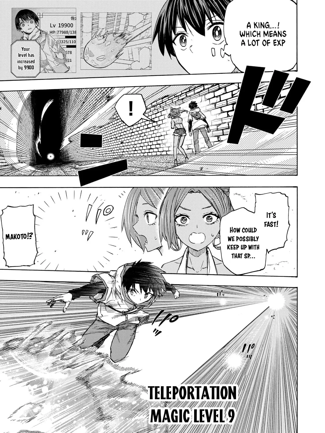 Saikyou de Saisoku no Mugen Level Up Chapter 30 page 14 - 