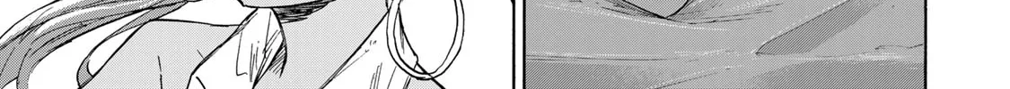 Saikyou de Saisoku no Mugen Level Up Chapter 30 page 3 - 