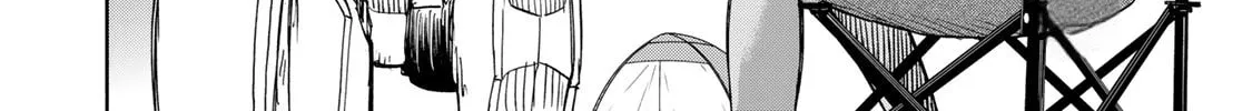 Saikyou de Saisoku no Mugen Level Up Chapter 30 page 25 - 