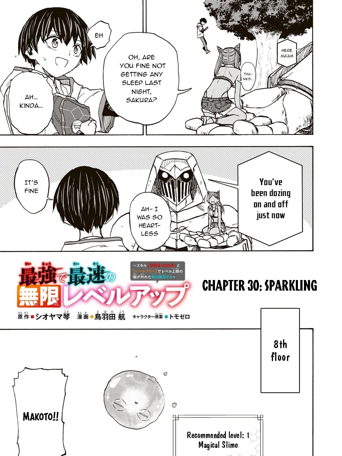 Saikyou de Saisoku no Mugen Level Up Chapter 30 page 6 - 