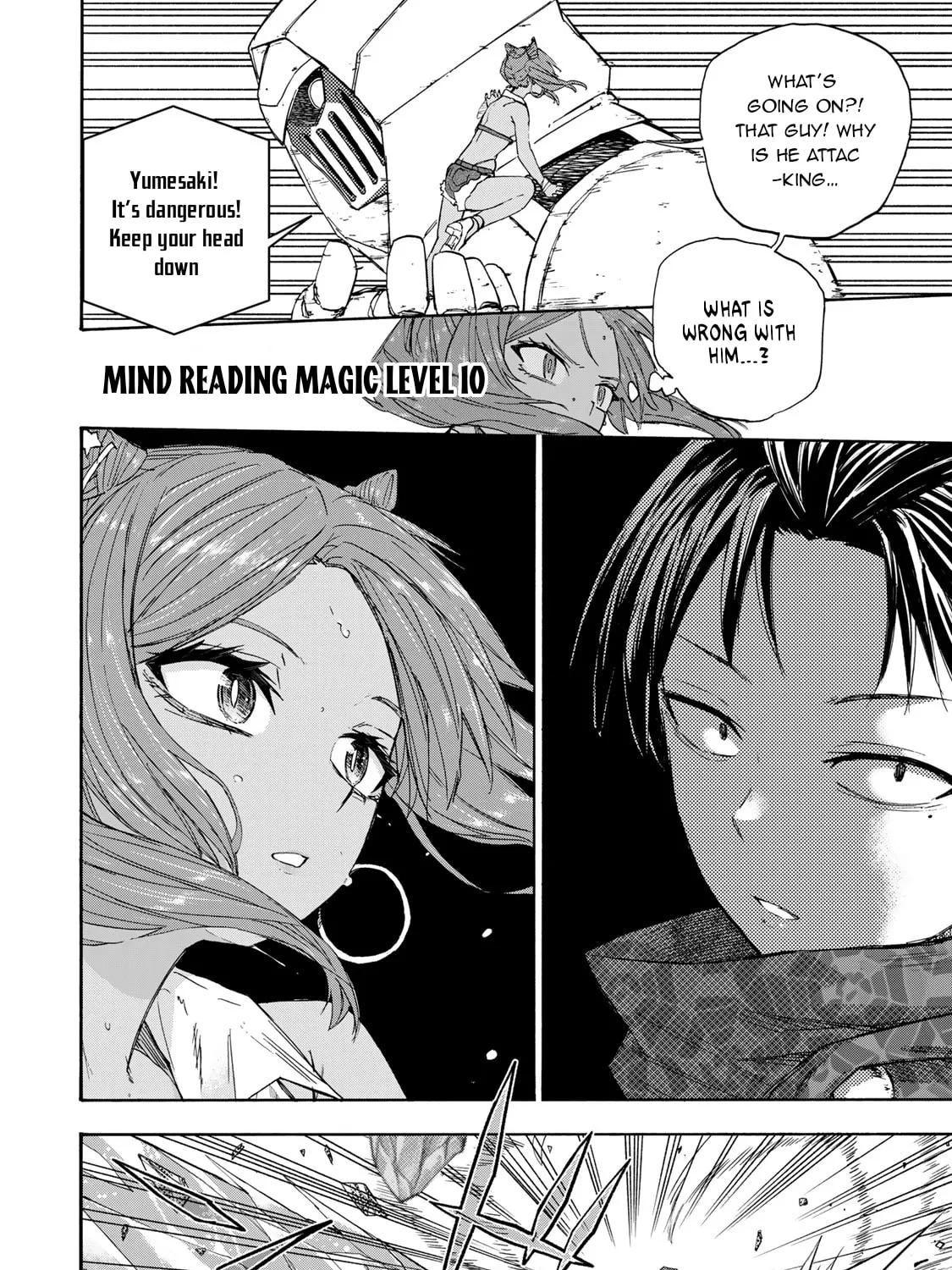 Saikyou de Saisoku no Mugen Level Up Chapter 31 page 12 - 
