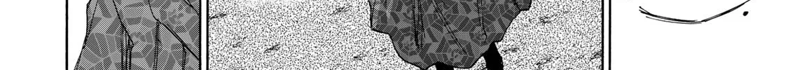 Saikyou de Saisoku no Mugen Level Up Chapter 31 page 21 - 
