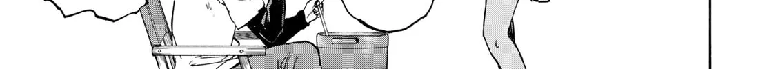 Saikyou de Saisoku no Mugen Level Up Chapter 31 page 27 - 