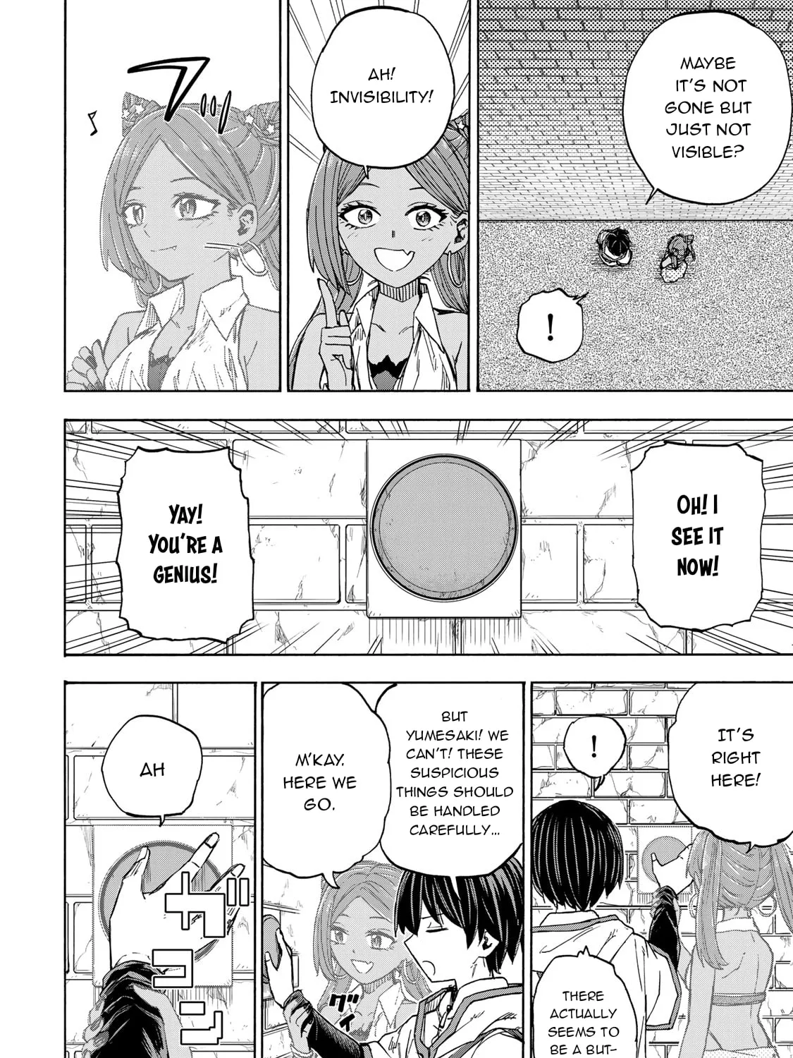 Saikyou de Saisoku no Mugen Level Up Chapter 32 page 12 - 