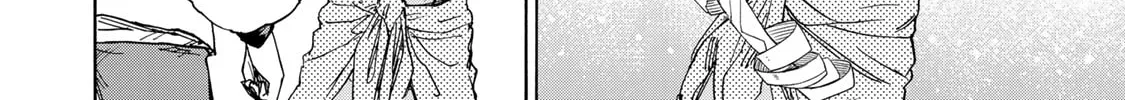 Saikyou de Saisoku no Mugen Level Up Chapter 32 page 21 - 
