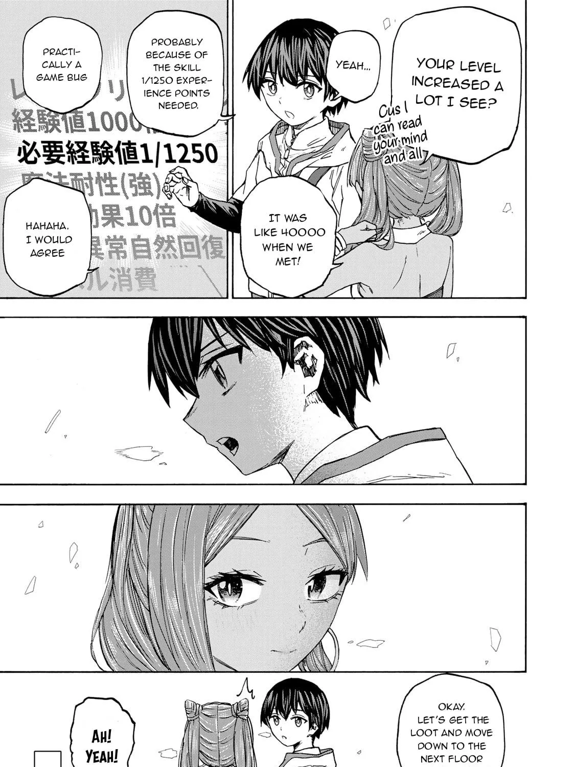 Saikyou de Saisoku no Mugen Level Up Chapter 32 page 22 - 