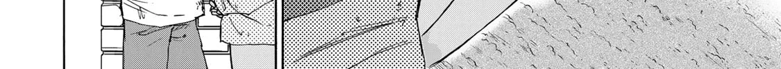 Saikyou de Saisoku no Mugen Level Up Chapter 32 page 25 - 