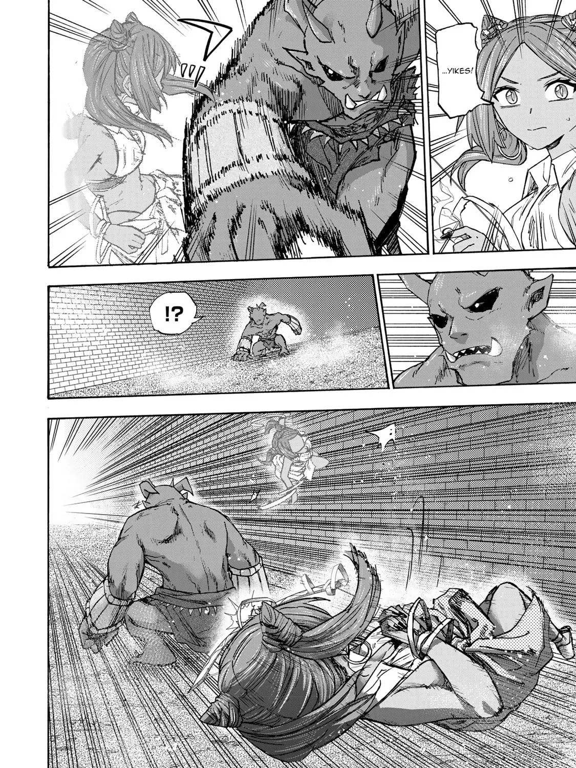 Saikyou de Saisoku no Mugen Level Up Chapter 32 page 4 - 