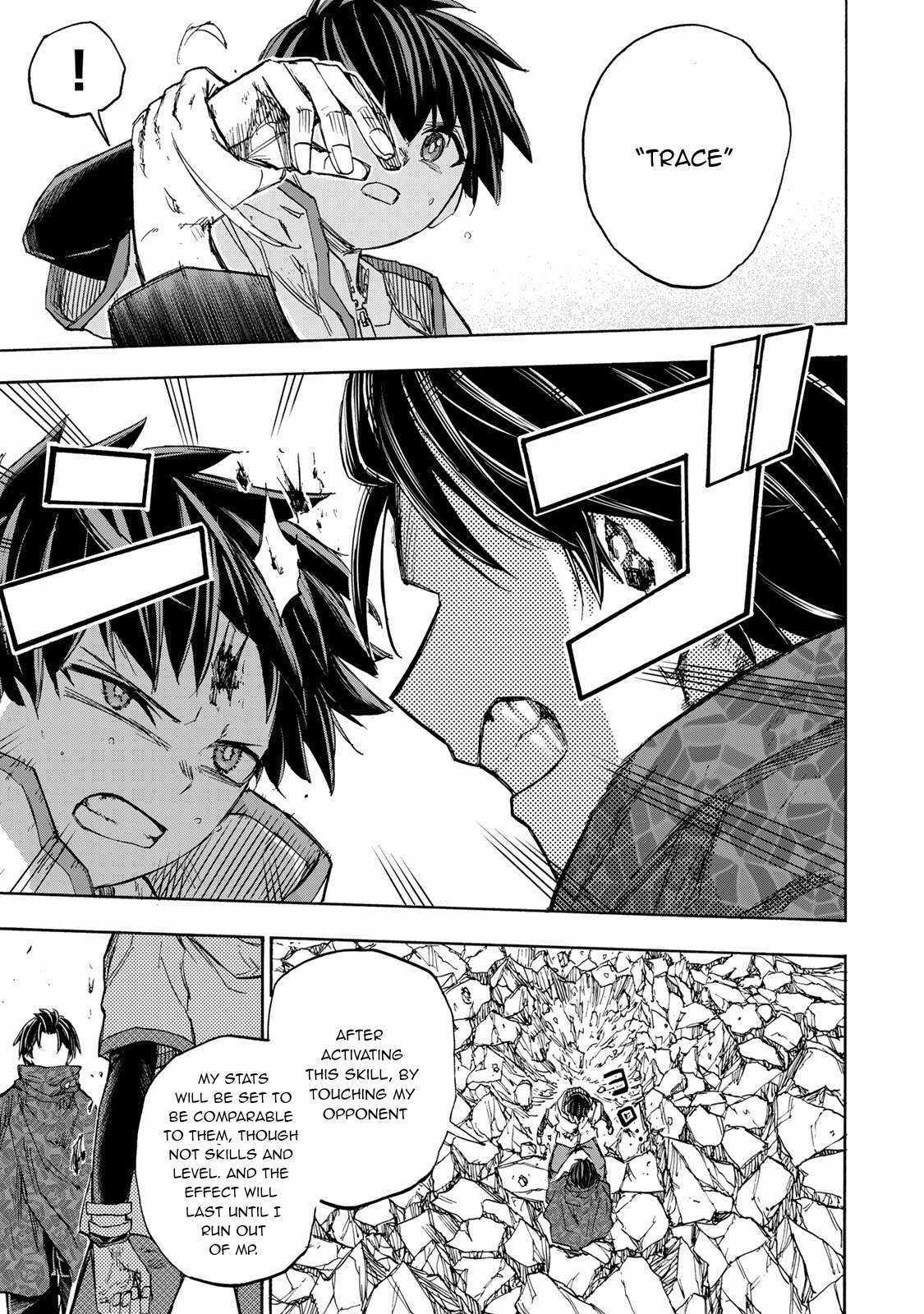 Saikyou de Saisoku no Mugen Level Up Chapter 33 page 14 - 