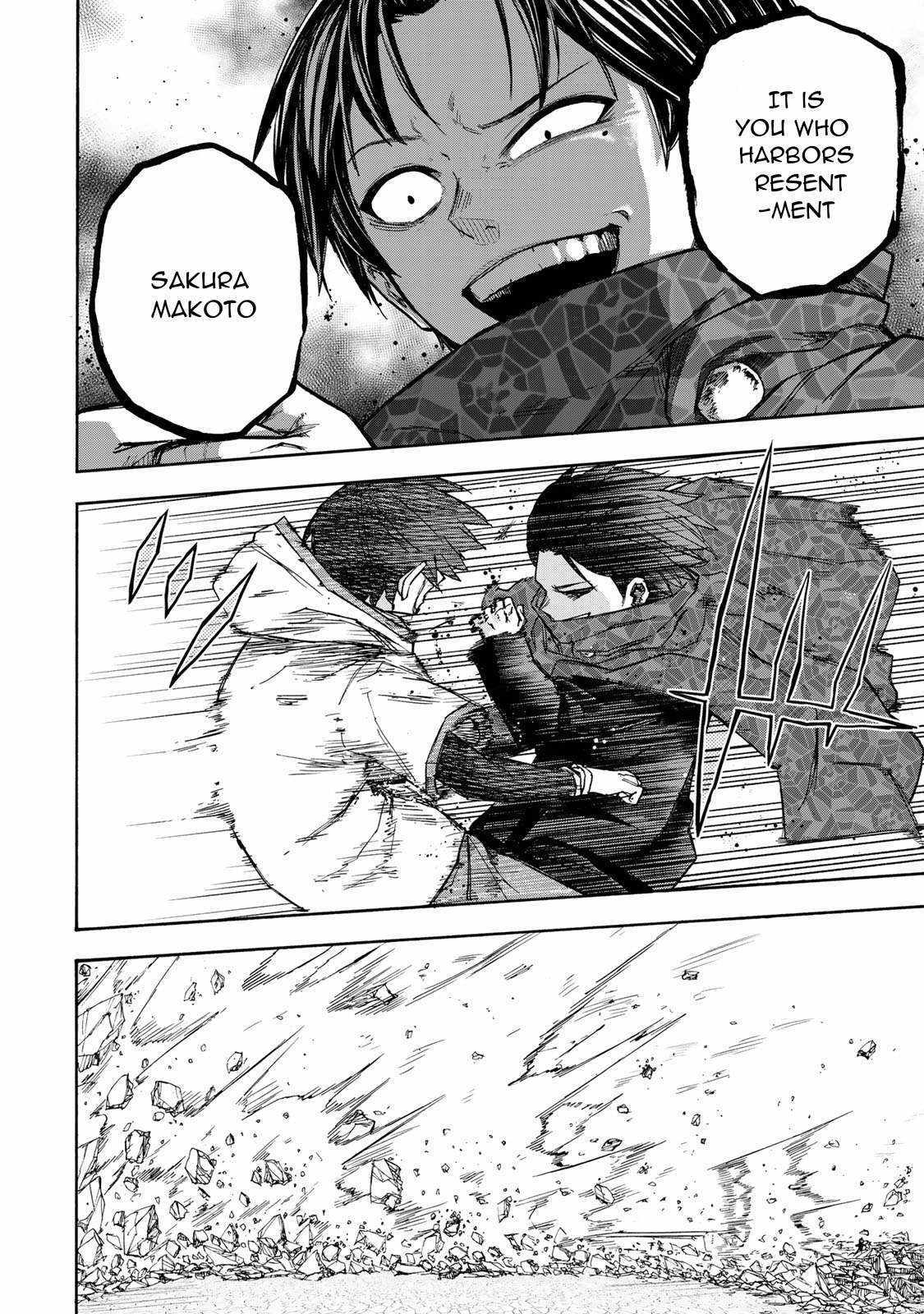 Saikyou de Saisoku no Mugen Level Up Chapter 33 page 17 - 