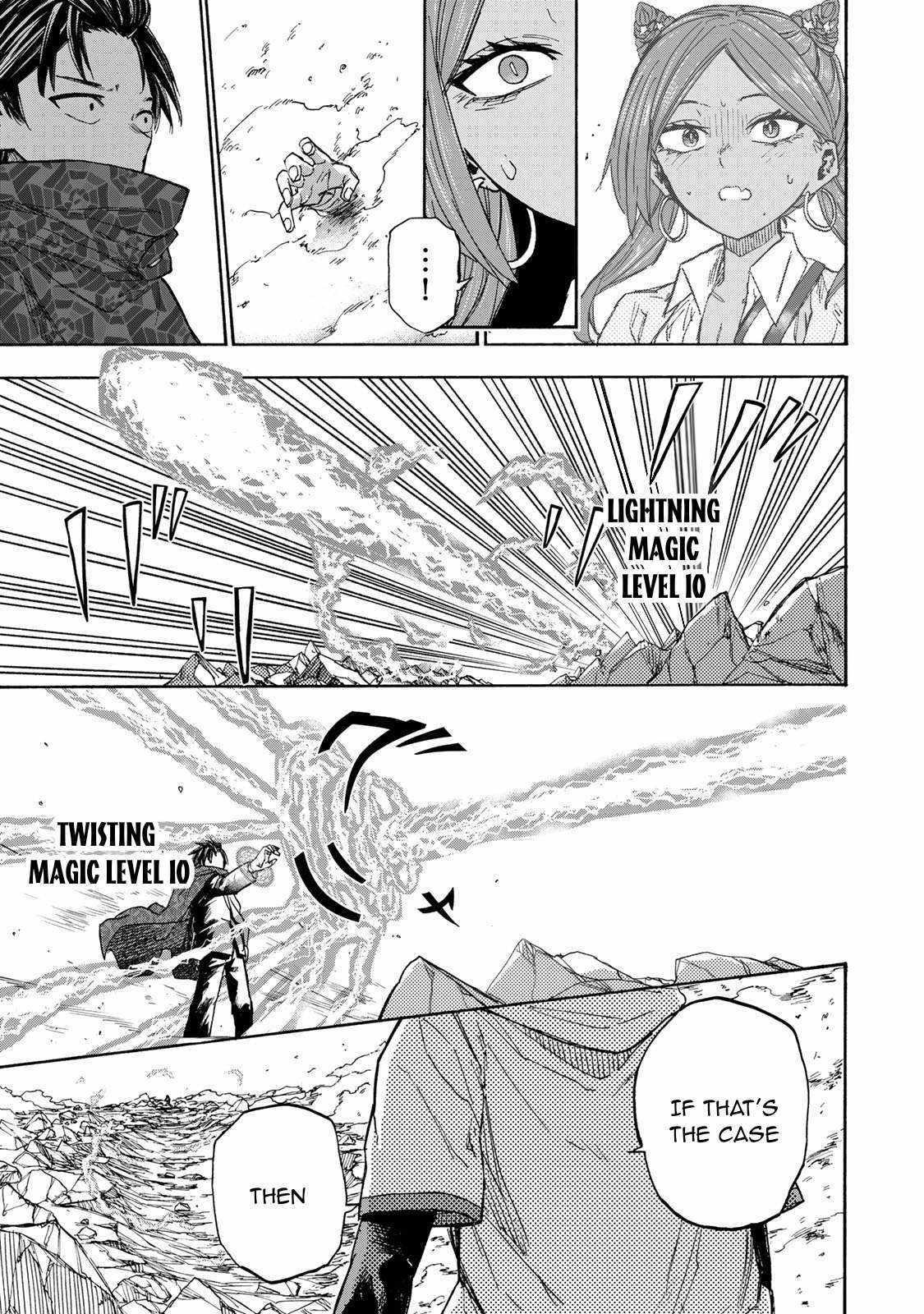 Saikyou de Saisoku no Mugen Level Up Chapter 33 page 18 - 