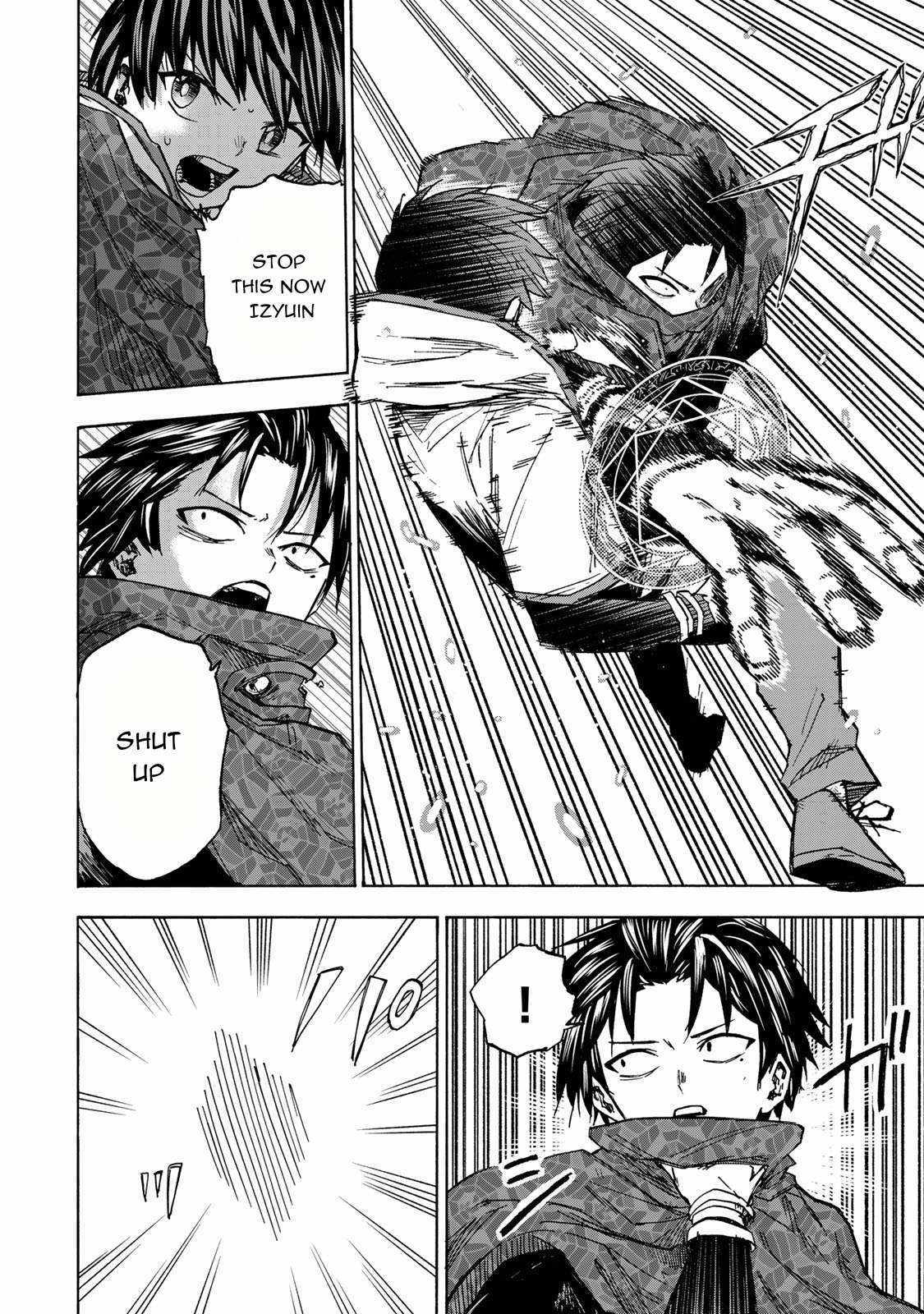 Saikyou de Saisoku no Mugen Level Up Chapter 33 page 3 - 