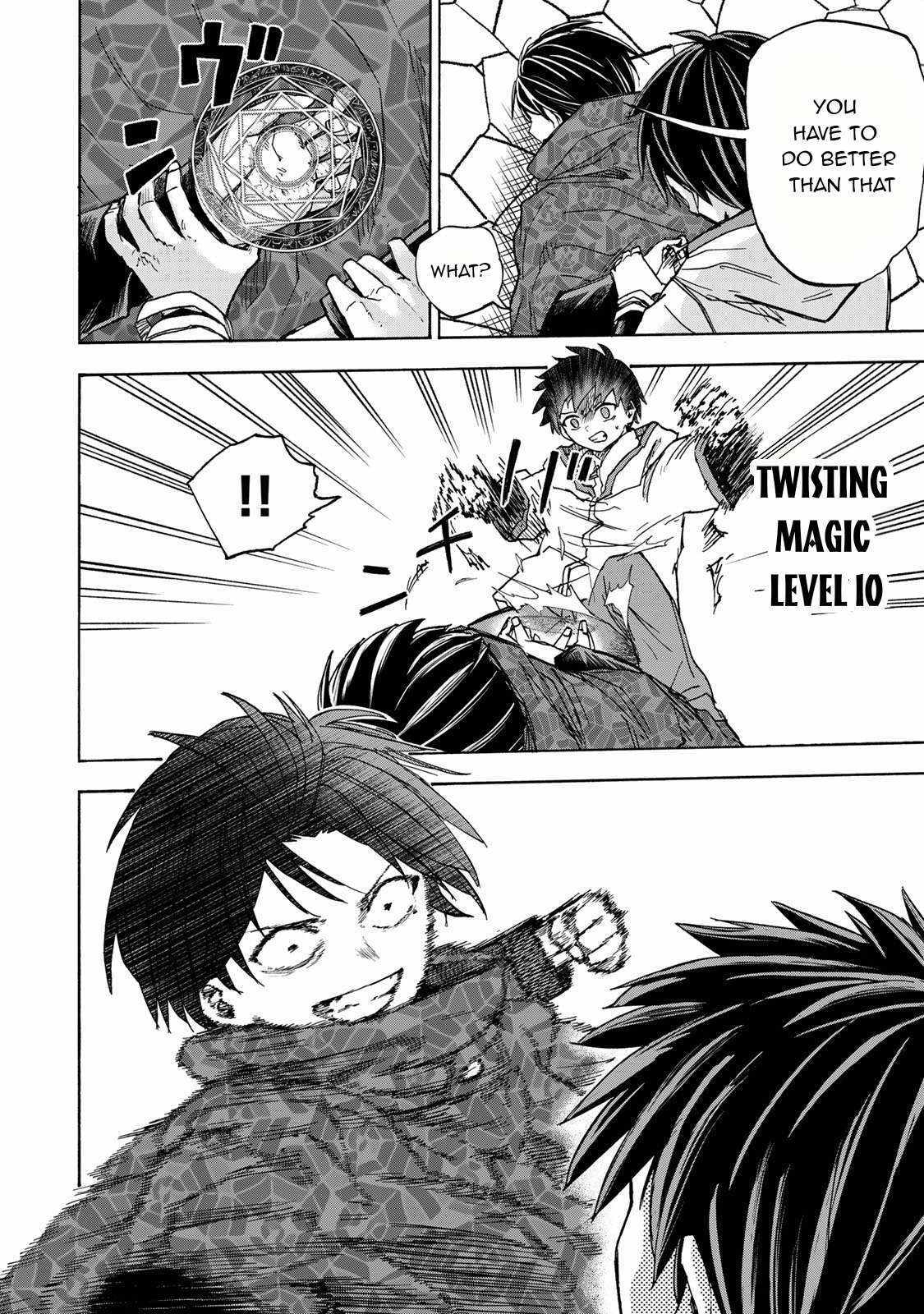 Saikyou de Saisoku no Mugen Level Up Chapter 33 page 5 - 
