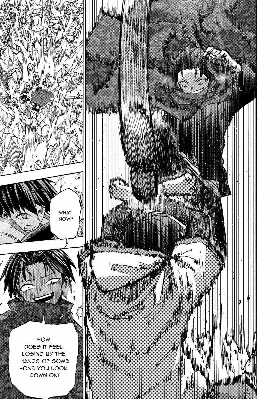 Saikyou de Saisoku no Mugen Level Up Chapter 33 page 10 - 