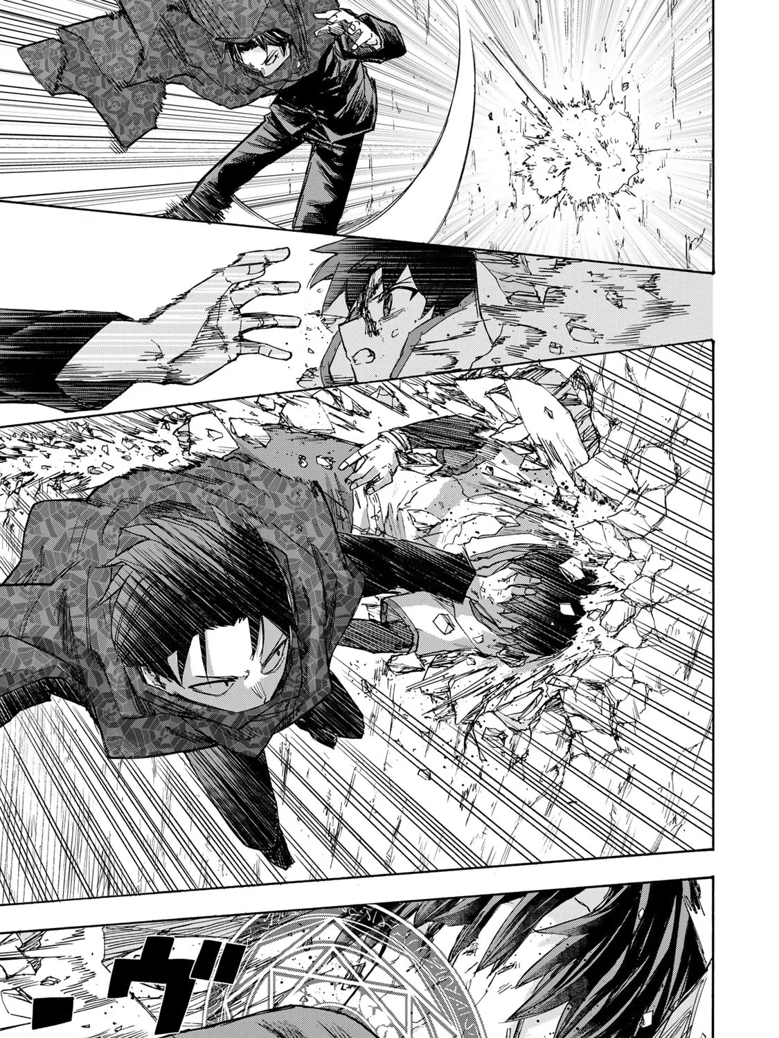 Saikyou de Saisoku no Mugen Level Up Chapter 34 page 14 - 