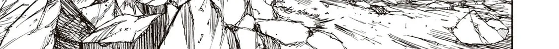 Saikyou de Saisoku no Mugen Level Up Chapter 34 page 3 - 