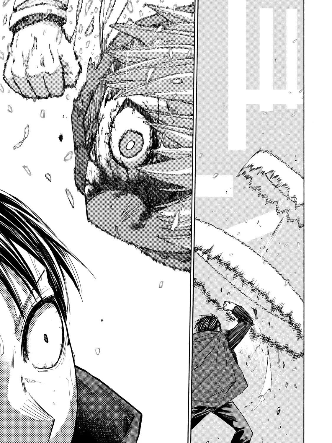 Saikyou de Saisoku no Mugen Level Up Chapter 34 page 30 - 
